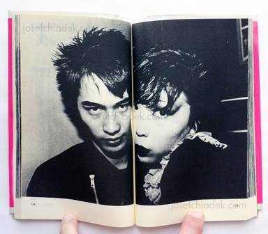 Sample page 12 for book  Katsumi Watanabe – Discology (ディスコロジー 1982年 渡辺克巳)