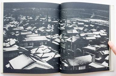 Sample page 8 for book  Tsuguhiro Arakawa – Shashinshu (新川次丕 写真集)