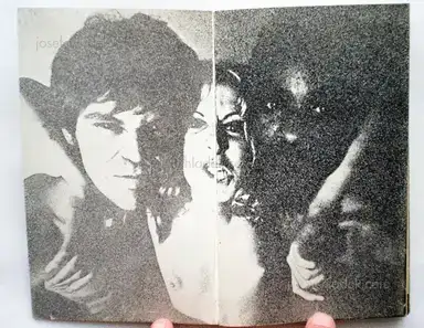 Sample page 1 for book "Kanoh, Tenmei – Tenmei Kanoh - Fuck (加納 典明 – Fuck / 燃えるパーティー)" Sample page 1 for book "Kanoh, Tenmei – Tenmei Kanoh - Fuck (加納 典明 – Fuck / 燃えるパーティー)"