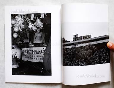 Sample page 8 for book  Atsushi / Tojimbara Fujiwara – Asphalt X