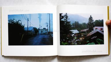 Sample page 8 for book  Koji Onaka – Dragonfly