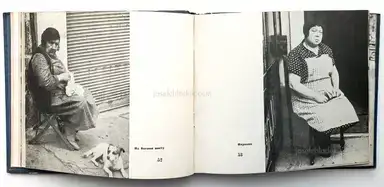 Sample page 21 for book "Ehrenburg, Ilja – Ilya Ehrenburg - Moi Parizh (Эренбург Мой Париж)" Sample page 21 for book "Ehrenburg, Ilja – Ilya Ehrenburg - Moi Parizh (Эренбург Мой Париж)"