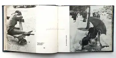 Sample page 19 for book "Ehrenburg, Ilja – Ilya Ehrenburg - Moi Parizh (Эренбург Мой Париж)" Sample page 19 for book "Ehrenburg, Ilja – Ilya Ehrenburg - Moi Parizh (Эренбург Мой Париж)"