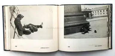 Sample page 13 for book "Ehrenburg, Ilja – Ilya Ehrenburg - Moi Parizh (Эренбург Мой Париж)" Sample page 13 for book "Ehrenburg, Ilja – Ilya Ehrenburg - Moi Parizh (Эренбург Мой Париж)"