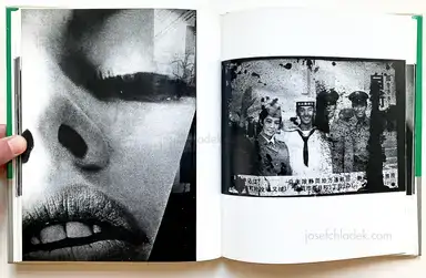 Sample page 13 for book "Moriyama, Daido – Daido Moriyama - A Hunter (森山大道 狩人 映像の現代10)" Sample page 13 for book "Moriyama, Daido – Daido Moriyama - A Hunter (森山大道 狩人 映像の現代10)"