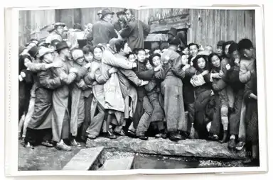 Sample page 3 for book "Cartier-Bresson, Henri – Henri Cartier-Bresson - The Decisive Moment" Sample page 3 for book "Cartier-Bresson, Henri – Henri Cartier-Bresson - The Decisive Moment"