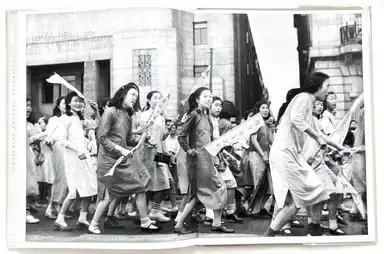 Sample page 2 for book "Cartier-Bresson, Henri – Henri Cartier-Bresson - The Decisive Moment" Sample page 2 for book "Cartier-Bresson, Henri – Henri Cartier-Bresson - The Decisive Moment"