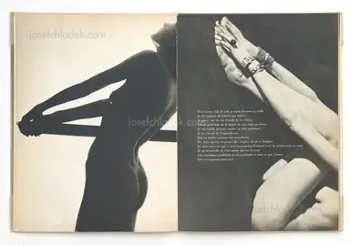 Sample page 8 for book "Ray, Man – Paul Eluard, Man Ray - Facile" Sample page 8 for book "Ray, Man – Paul Eluard, Man Ray - Facile"