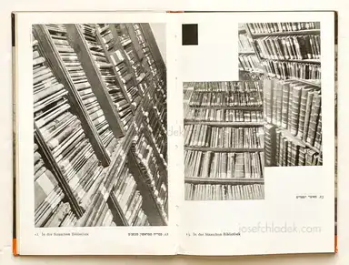 Sample page 27 for book "Vorobeichic,Moses (Moi Ver) – Moses (Moi Ver) Vorobeichic - Ein Ghetto Im Osten - Wilna" Sample page 27 for book "Vorobeichic,Moses (Moi Ver) – Moses (Moi Ver) Vorobeichic - Ein Ghetto Im Osten - Wilna"