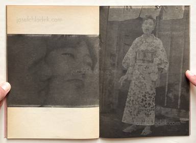 Sample page 16 for book  Nobuyuki Wakabayashi – Gesshoku — Lunar Eclipse