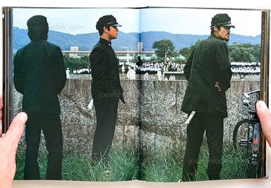 Sample page 11 for book  Kishin Shinoyama – A Fine Day (晴れた日)