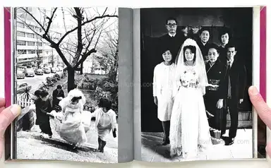 Sample page 18 for book "Fukase, Masahisa – Masahisa Fukase - Yugi (Homo Ludence) (深瀬 昌久 遊戯 映像の現代4)" Sample page 18 for book "Fukase, Masahisa – Masahisa Fukase - Yugi (Homo Ludence) (深瀬 昌久 遊戯 映像の現代4)"