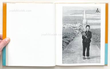 Sample page 1 for book  Shōji Ueda – Children the Year Around (植田 正治  童暦  映像の現代3)