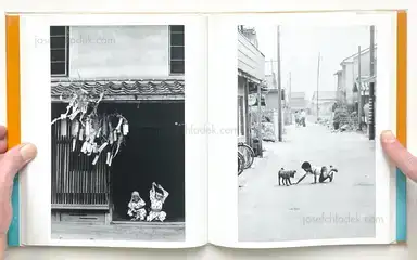 Sample page 10 for book "Ueda, Shōji – Shōji Ueda - Children the Year Around (植田 正治 童暦 映像の現代3)" Sample page 10 for book "Ueda, Shōji – Shōji Ueda - Children the Year Around (植田 正治 童暦 映像の現代3)"