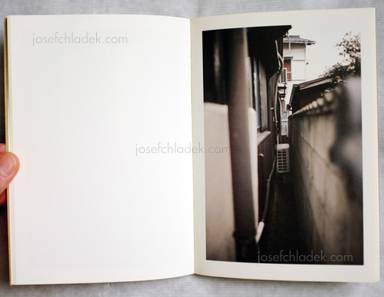 Sample page 4 for book  Andrew Youngson – 間 AIDA