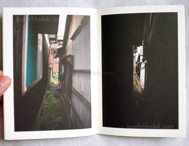 Sample page 6 for book  Andrew Youngson – 間 AIDA