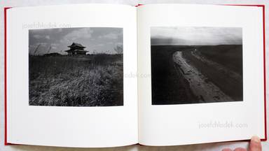 Sample page 8 for book  Shuhei Motoyama – Nippon 2001-2010 日本2001-2010