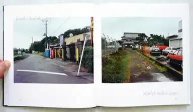 Sample page 6 for book "Yoshie, Atsushi – Atsushi Yoshie - provincial city 地方都市" Sample page 6 for book "Yoshie, Atsushi – Atsushi Yoshie - provincial city 地方都市"