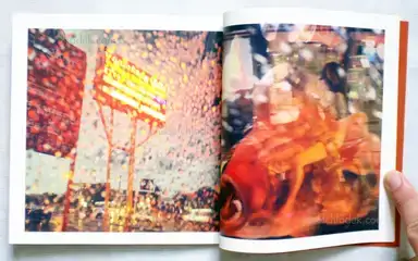 Sample page 5 for book "Makino, Michiko – Michiko Makino - Tokyo Kingyo 東京金魚" Sample page 5 for book "Makino, Michiko – Michiko Makino - Tokyo Kingyo 東京金魚"