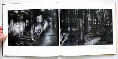 Sample page 3 for book  Masahito Agake – Namekuji Soshi Gaiden  蛞蝓草紙外伝