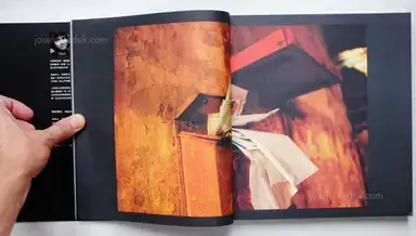 Sample page 8 for book "Lao, Season – Season Lao - Pateo do Mungo 百年菉荳圍" Sample page 8 for book "Lao, Season – Season Lao - Pateo do Mungo 百年菉荳圍"