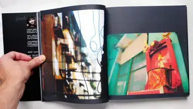 Sample page 6 for book "Lao, Season – Season Lao - Pateo do Mungo 百年菉荳圍" Sample page 6 for book "Lao, Season – Season Lao - Pateo do Mungo 百年菉荳圍"