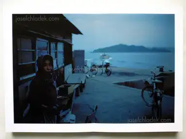 Sample page 13 for book "Miyajima, Yasuhiko – Yasuhiko Miyajima - The Asian monsoon アジアモンスーン" Sample page 13 for book "Miyajima, Yasuhiko – Yasuhiko Miyajima - The Asian monsoon アジアモンスーン"