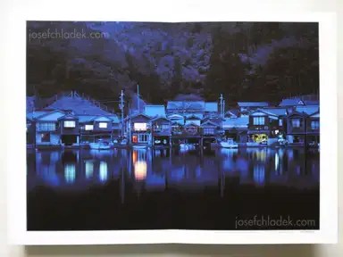 Sample page 9 for book "Miyajima, Yasuhiko – Yasuhiko Miyajima - The Asian monsoon アジアモンスーン" Sample page 9 for book "Miyajima, Yasuhiko – Yasuhiko Miyajima - The Asian monsoon アジアモンスーン"