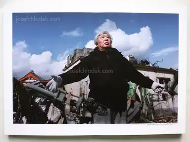 Sample page 7 for book "Miyajima, Yasuhiko – Yasuhiko Miyajima - The Asian monsoon アジアモンスーン" Sample page 7 for book "Miyajima, Yasuhiko – Yasuhiko Miyajima - The Asian monsoon アジアモンスーン"