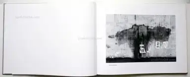 Sample page 18 for book "Schürmann, Wilhelm – Wilhelm Schürmann - das nötig" Sample page 18 for book "Schürmann, Wilhelm – Wilhelm Schürmann - das nötig"