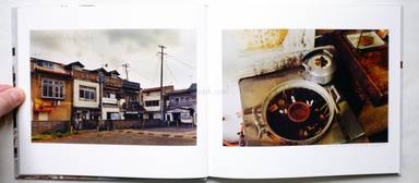 Sample page 1 for book  Koji Onaka – Short Trip Again