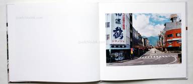 Sample page 12 for book  Koji Onaka – Short Trip Again