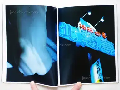 Sample page 7 for book "Hosokura, Mayumi – Mayumi Hosokura - Crystal Love Starlight" Sample page 7 for book "Hosokura, Mayumi – Mayumi Hosokura - Crystal Love Starlight"