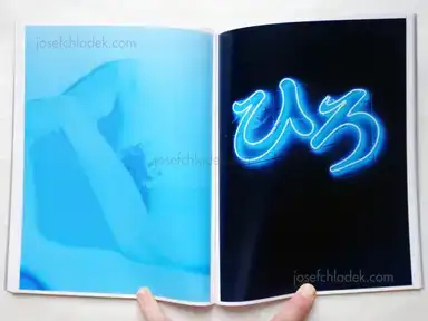 Sample page 5 for book "Hosokura, Mayumi – Mayumi Hosokura - Crystal Love Starlight" Sample page 5 for book "Hosokura, Mayumi – Mayumi Hosokura - Crystal Love Starlight"