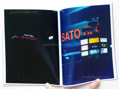 Sample page 4 for book "Hosokura, Mayumi – Mayumi Hosokura - Crystal Love Starlight" Sample page 4 for book "Hosokura, Mayumi – Mayumi Hosokura - Crystal Love Starlight"