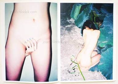 Sample page 7 for book  Ren Hang – 野生 (‘Wild’)
