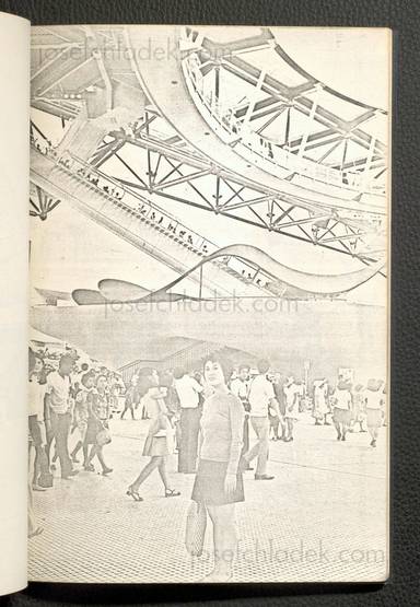 Sample page 3 for book  Nobuyoshi Araki – Xerox Photobook #15 (荒木経惟 ゼロックス写真帳 #15)