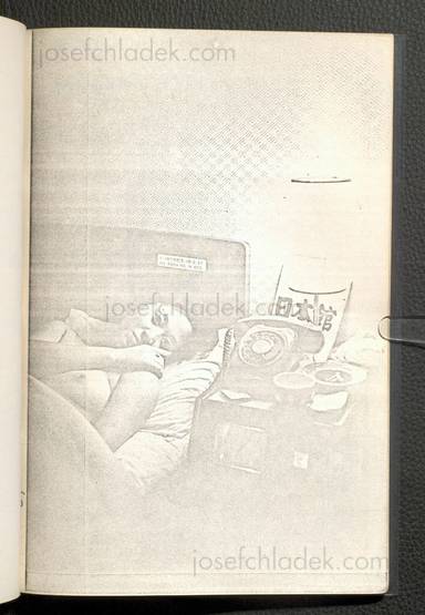 Sample page 8 for book  Nobuyoshi Araki – Xerox Photobook #15 (荒木経惟 ゼロックス写真帳 #15)