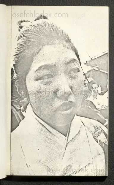 Sample page 25 for book "Araki, Nobuyoshi – Nobuyoshi Araki - Xerox Photobook #1 - "70 Faces" (Zerokkusu Shashincho #1) (荒木経惟 ゼロックス写真帳 #1)" Sample page 25 for book "Araki, Nobuyoshi – Nobuyoshi Araki - Xerox Photobook #1 - "70 Faces" (Zerokkusu Shashincho #1) (荒木経惟 ゼロックス写真帳 #1)"