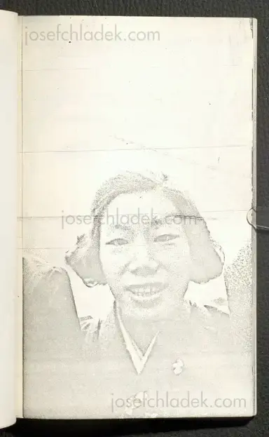 Sample page 13 for book "Araki, Nobuyoshi – Nobuyoshi Araki - Xerox Photobook #1 - "70 Faces" (Zerokkusu Shashincho #1) (荒木経惟 ゼロックス写真帳 #1)" Sample page 13 for book "Araki, Nobuyoshi – Nobuyoshi Araki - Xerox Photobook #1 - "70 Faces" (Zerokkusu Shashincho #1) (荒木経惟 ゼロックス写真帳 #1)"