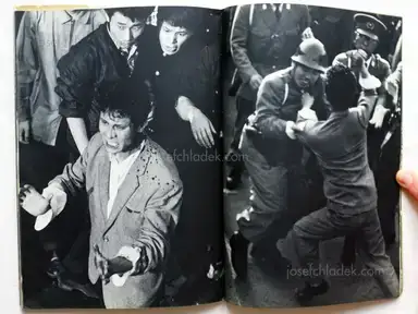 Sample page 13 for book "Hamaya, Hiroshi – Hiroshi Hamaya - A Chronicle of Grief and Anger (濱谷浩 怒りと悲しみの記録)" Sample page 13 for book "Hamaya, Hiroshi – Hiroshi Hamaya - A Chronicle of Grief and Anger (濱谷浩 怒りと悲しみの記録)"