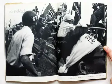 Sample page 11 for book "Hamaya, Hiroshi – Hiroshi Hamaya - A Chronicle of Grief and Anger (濱谷浩 怒りと悲しみの記録)" Sample page 11 for book "Hamaya, Hiroshi – Hiroshi Hamaya - A Chronicle of Grief and Anger (濱谷浩 怒りと悲しみの記録)"