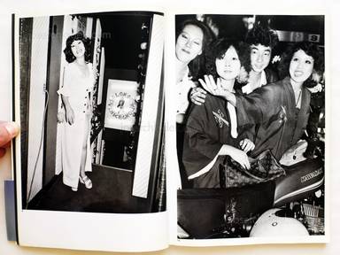 Sample page 2 for book  Seiji Kurata – FLASH UP Street Photo Random Tokyo 1975 - 1979 倉田精二