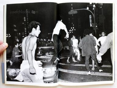 Sample page 7 for book  Seiji Kurata – FLASH UP Street Photo Random Tokyo 1975 - 1979 倉田精二