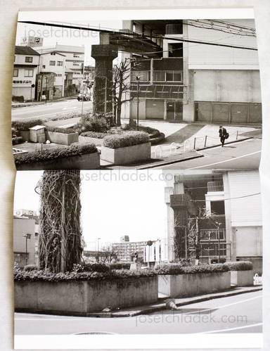 Sample page 3 for book  Johannes Ernst – Concrete Remains 軌跡