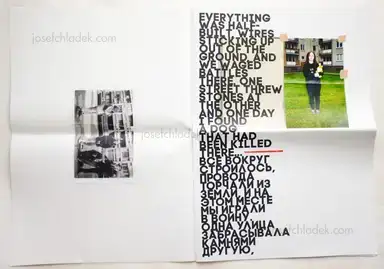 Sample page 9 for book "Veber, Imrich – Imrich Veber - BLOK 62" Sample page 9 for book "Veber, Imrich – Imrich Veber - BLOK 62"