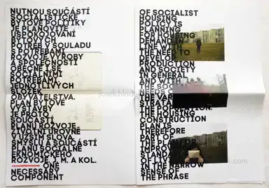 Sample page 8 for book "Veber, Imrich – Imrich Veber - BLOK 62" Sample page 8 for book "Veber, Imrich – Imrich Veber - BLOK 62"