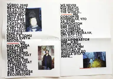 Sample page 3 for book "Veber, Imrich – Imrich Veber - BLOK 62" Sample page 3 for book "Veber, Imrich – Imrich Veber - BLOK 62"