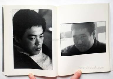Sample page 7 for book  Kazuo  Kitai – Sanrizuka Plegaria A Un Labrador (三里塚 北井一夫)