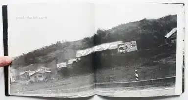 Sample page 8 for book "Takanashi Yutaka, Taki, Koji, Nakahira, Takuma – Yutaka Takanashi, Koji Taki, Takuma Nakahira - Provoke #1 - プロヴォーク 思想のための挑発的資料 季刊第1号" Sample page 8 for book "Takanashi Yutaka, Taki, Koji, Nakahira, Takuma – Yutaka Takanashi, Koji Taki, Takuma Nakahira - Provoke #1 - プロヴォーク 思想のための挑発的資料 季刊第1号"